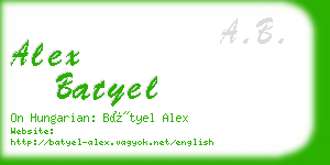 alex batyel business card